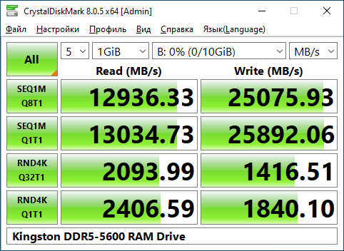 cdm-5600.png