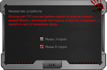 choice.png