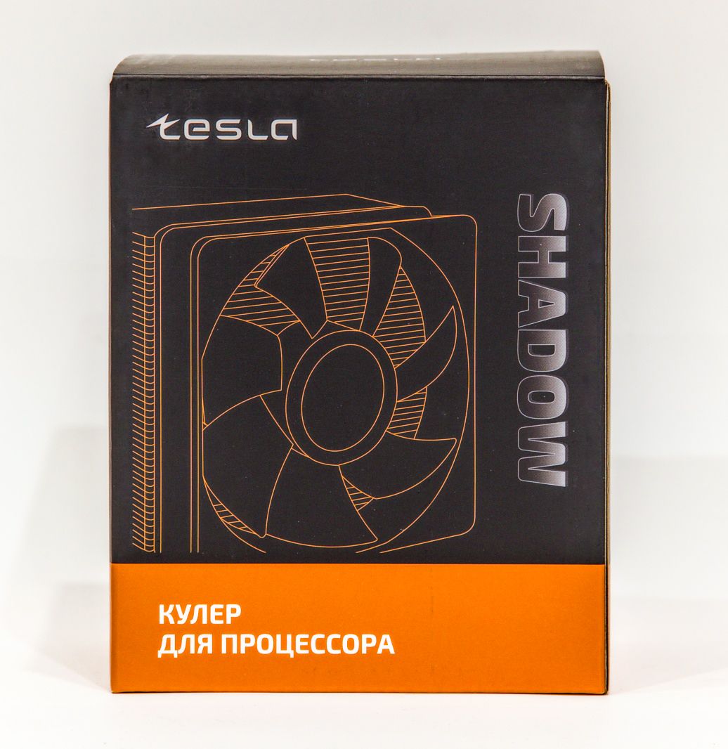 coolers-tesla-box-01 02.jpg