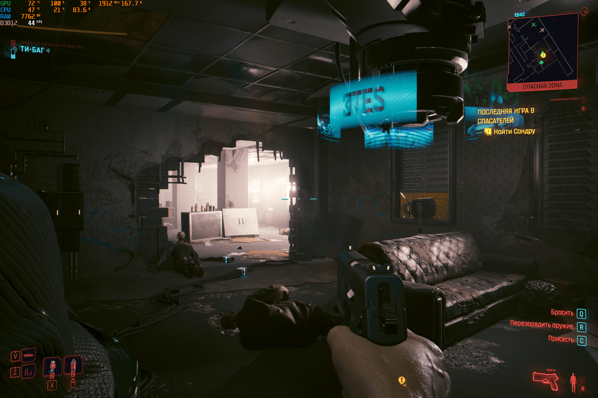 gfx06-cyberpunk.png