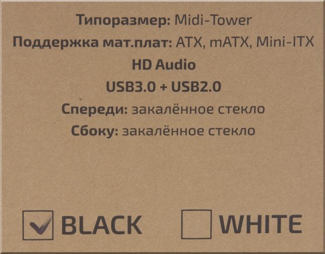 gfx-05-specs.jpg