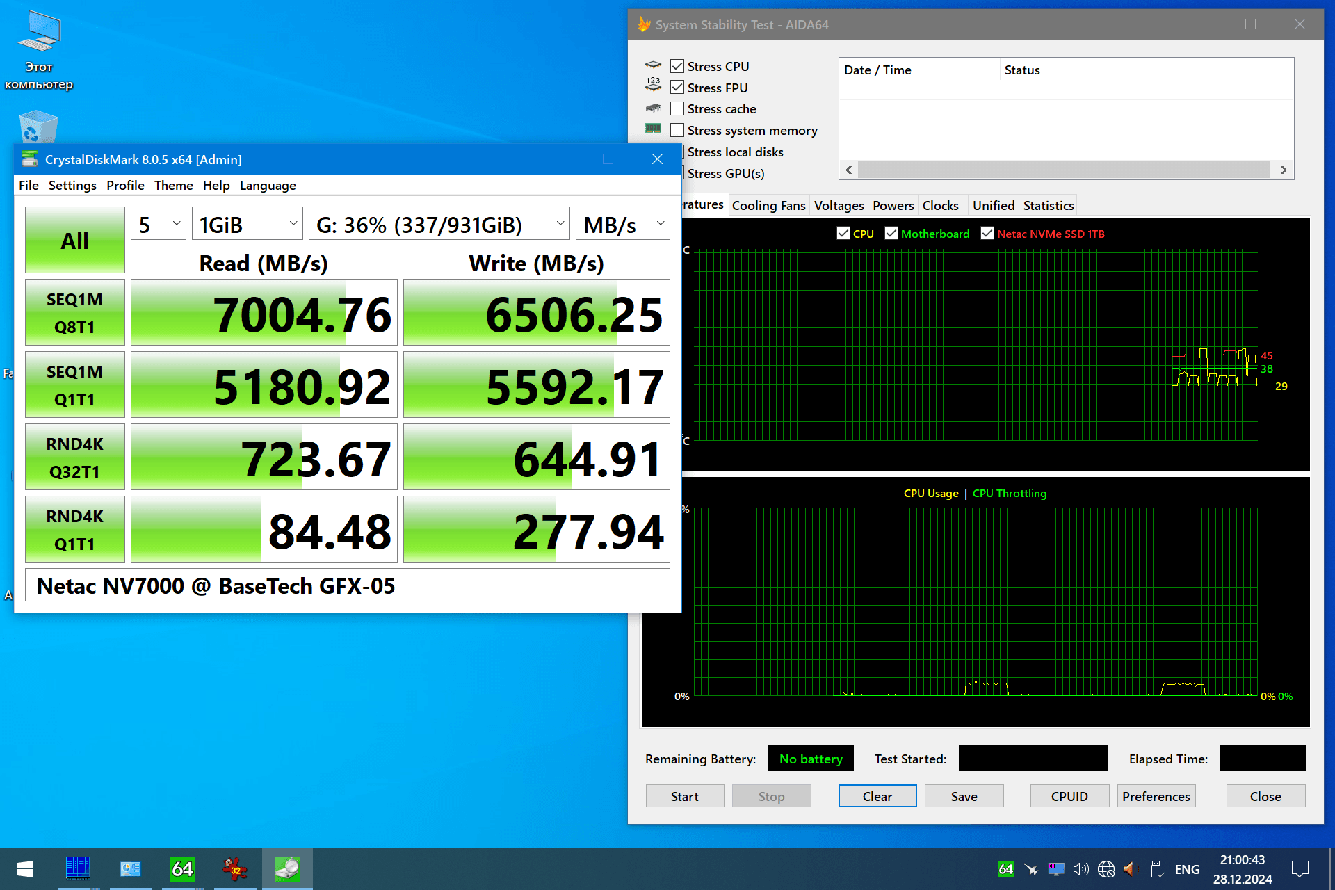 gfx-05-ssd-01.png