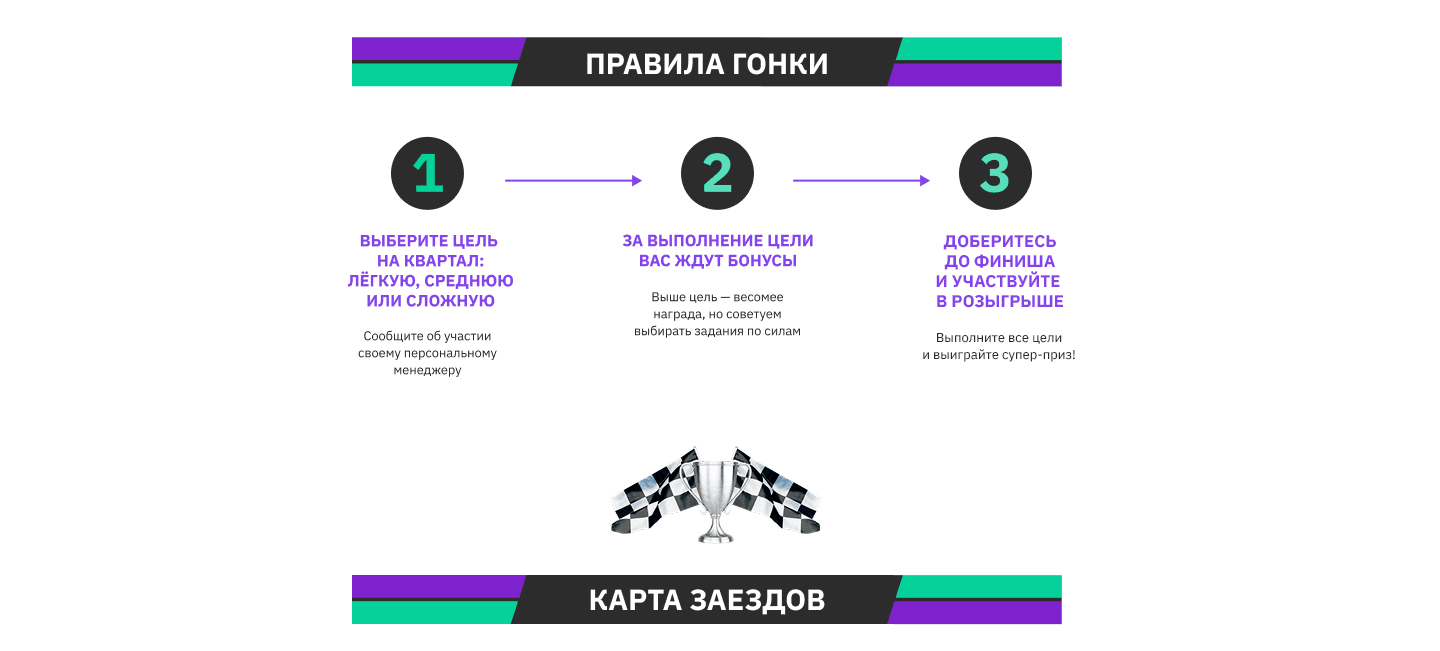 хедер (1).png
