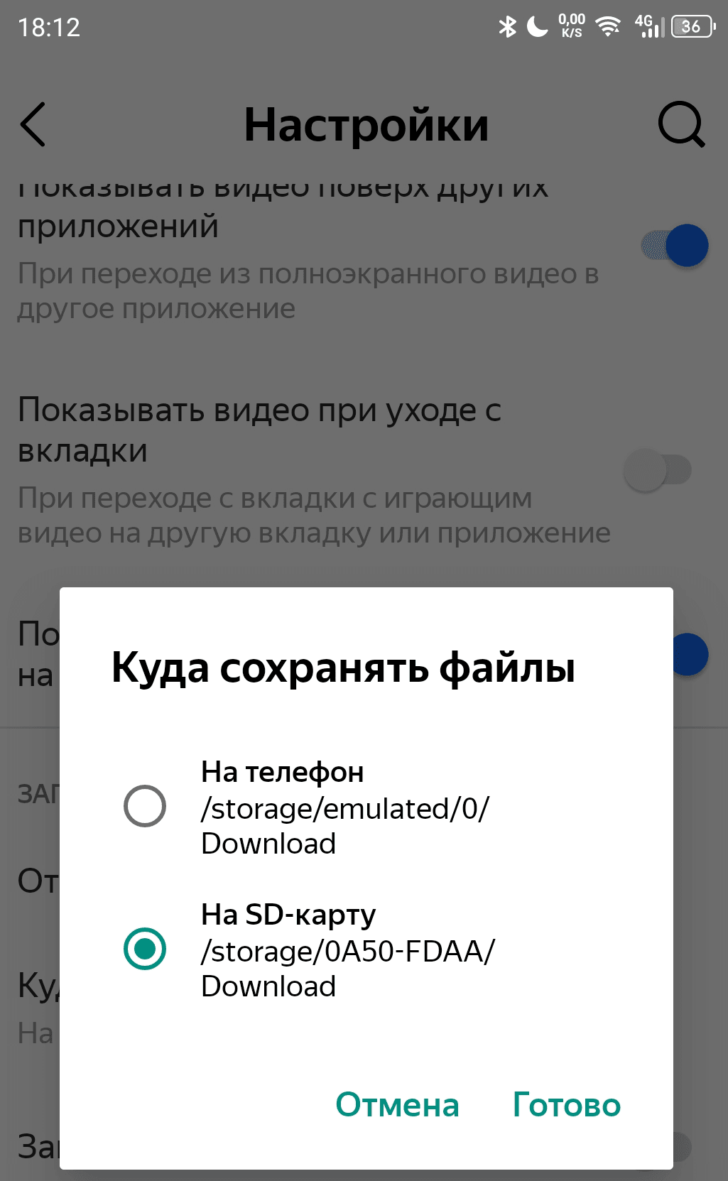 image17.png