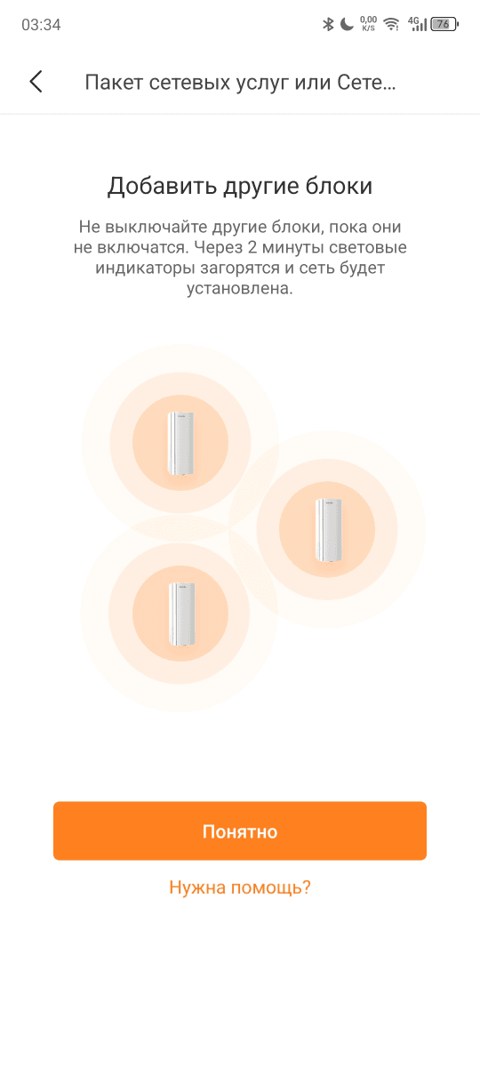 image18.png