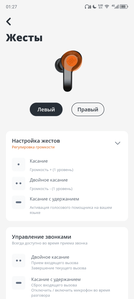 image21.png