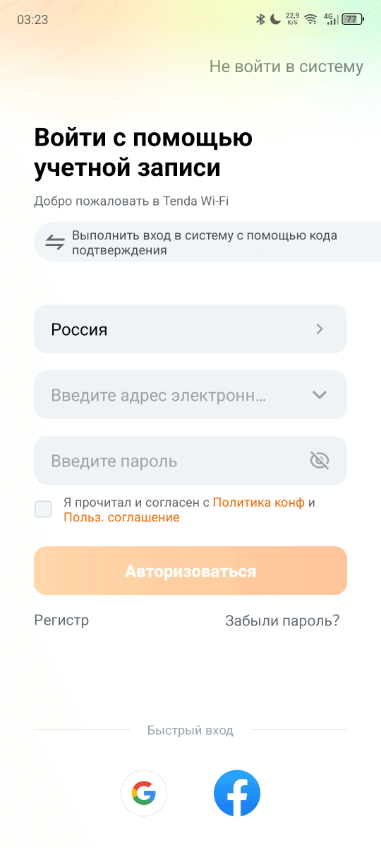 image29.png