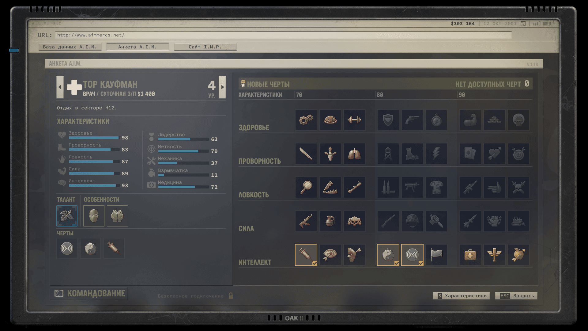 image3.png