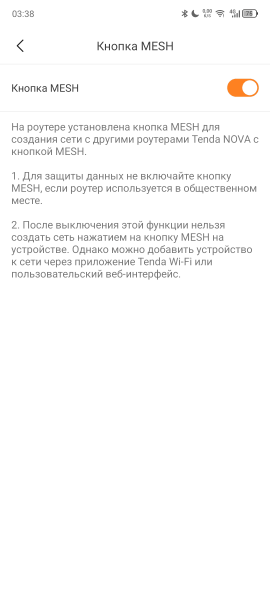 image51.png