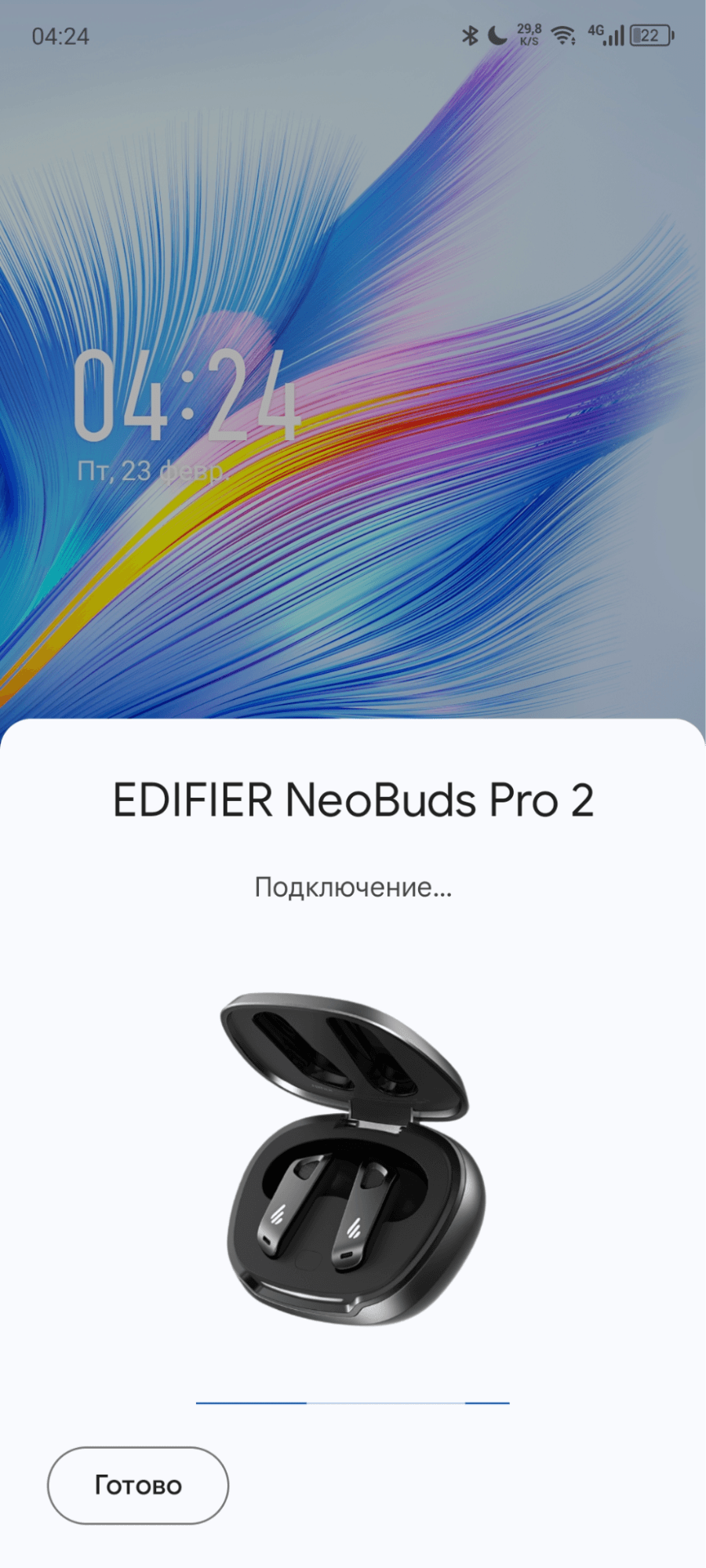 Обзор TWS-наушников: JBL Wave Beam и Edifier NeoBuds Pro 2 - статьи е2е4 в  Барнауле