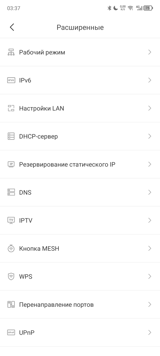 image58.png