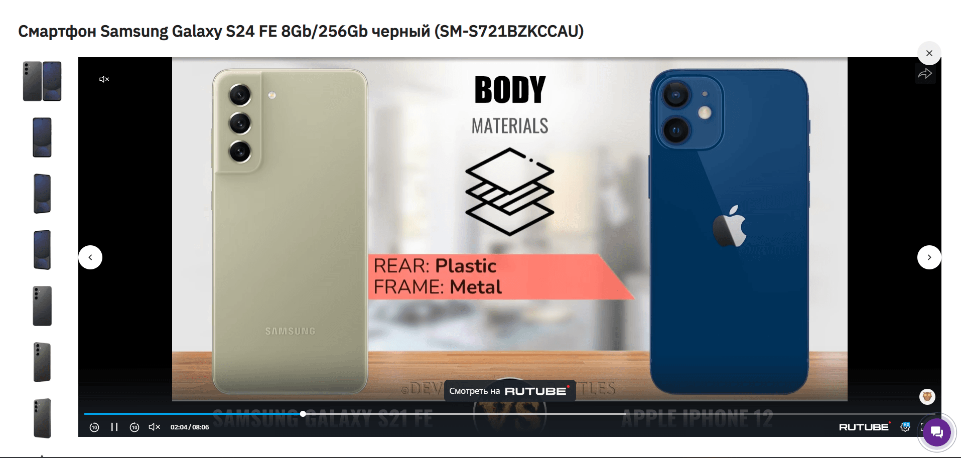 image (13).png