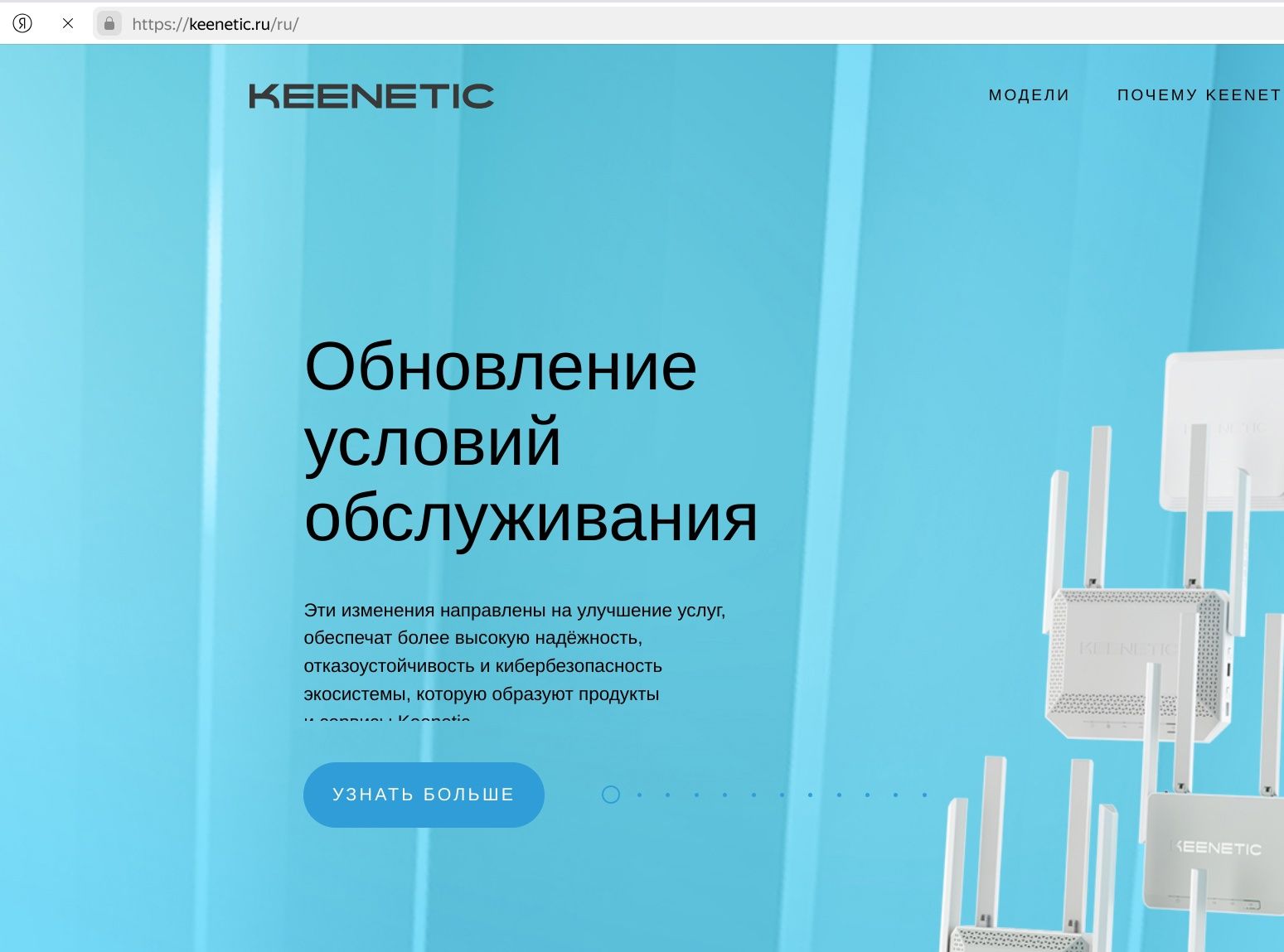 кенетика 3.jpg
