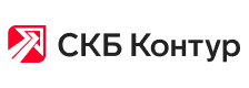 СКБ Контур
