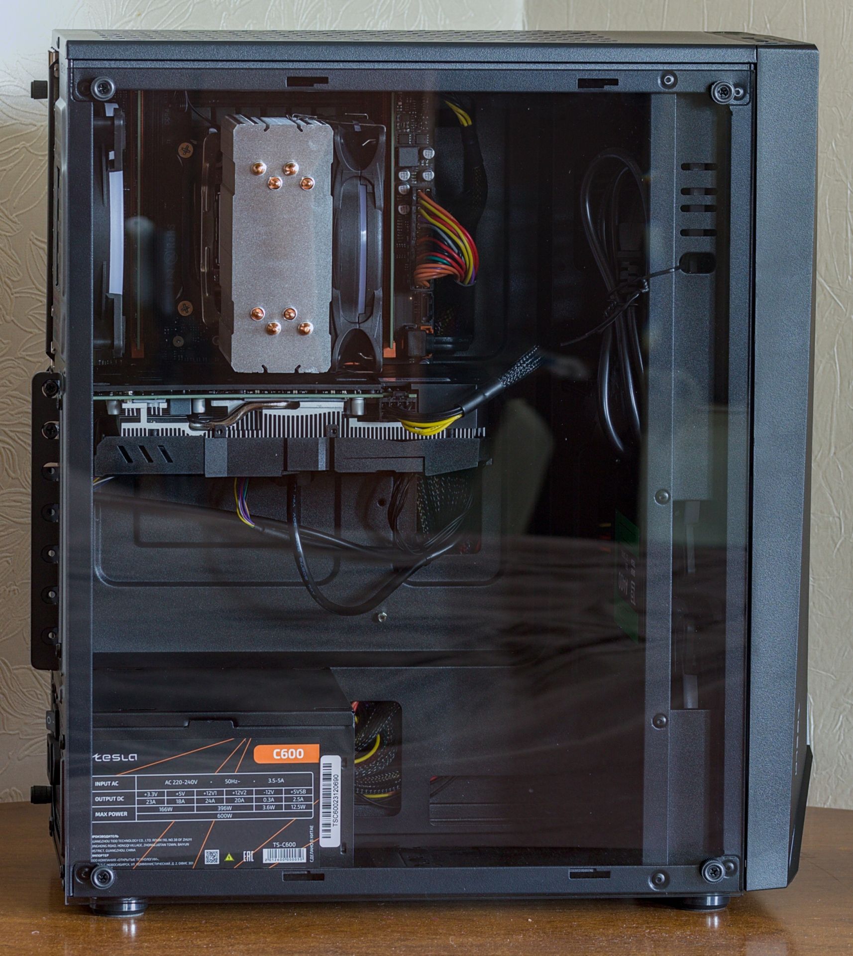 mastero-case-side.jpg