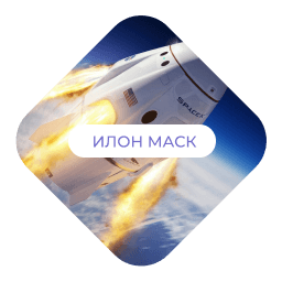 mastero_icon_ilon_mask_.png