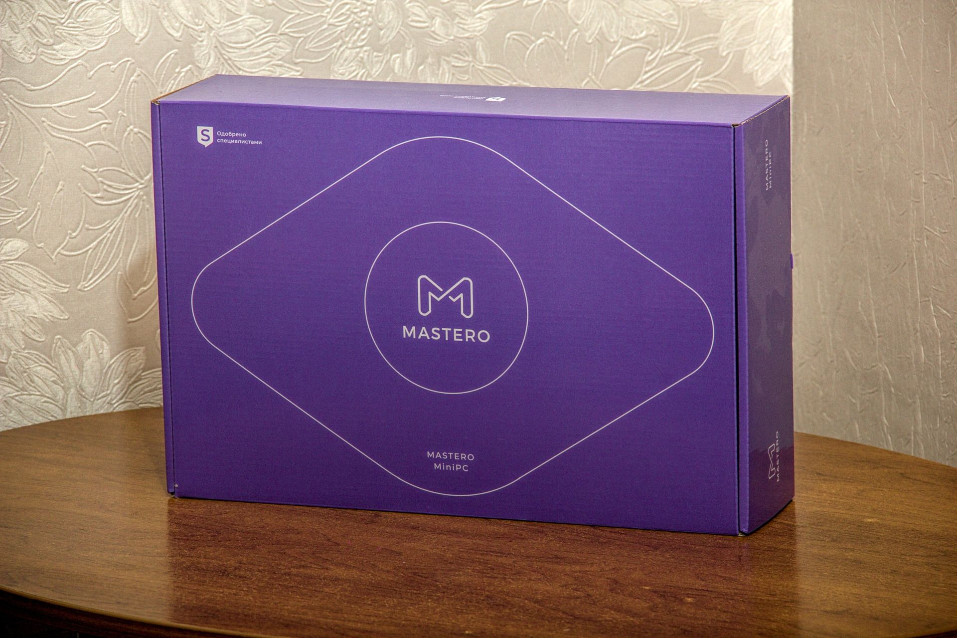 mastero-mini-box.jpg