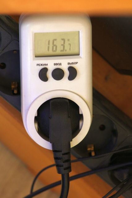 mastero-power-163w.jpg