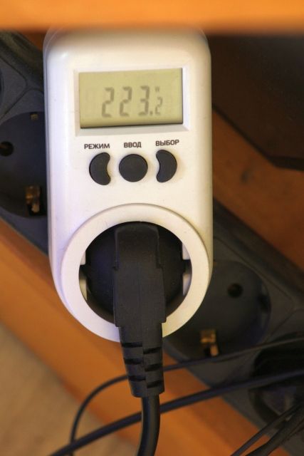 mastero-power-223w.jpg