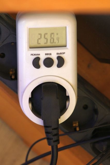mastero-power-256w.jpg