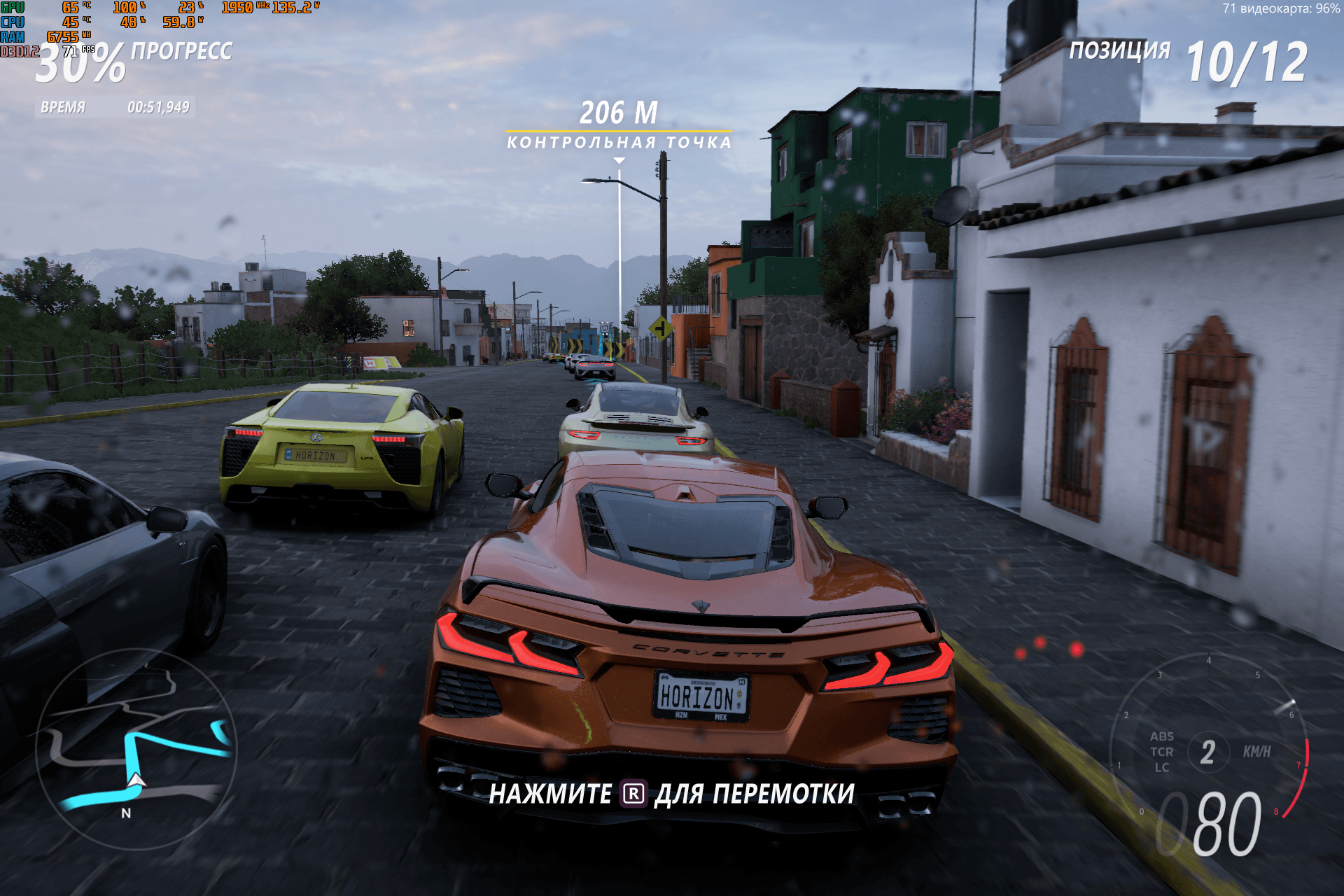 mb04-forza.png