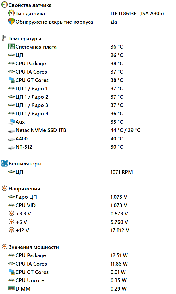 mb2-aida-sensors.png