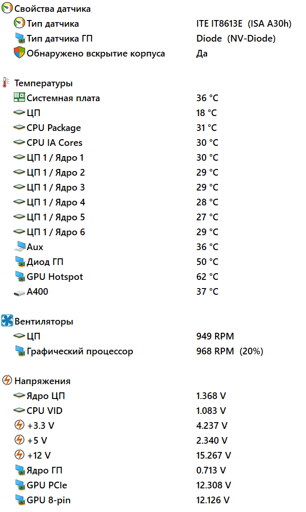 mb-aida-sensors.png