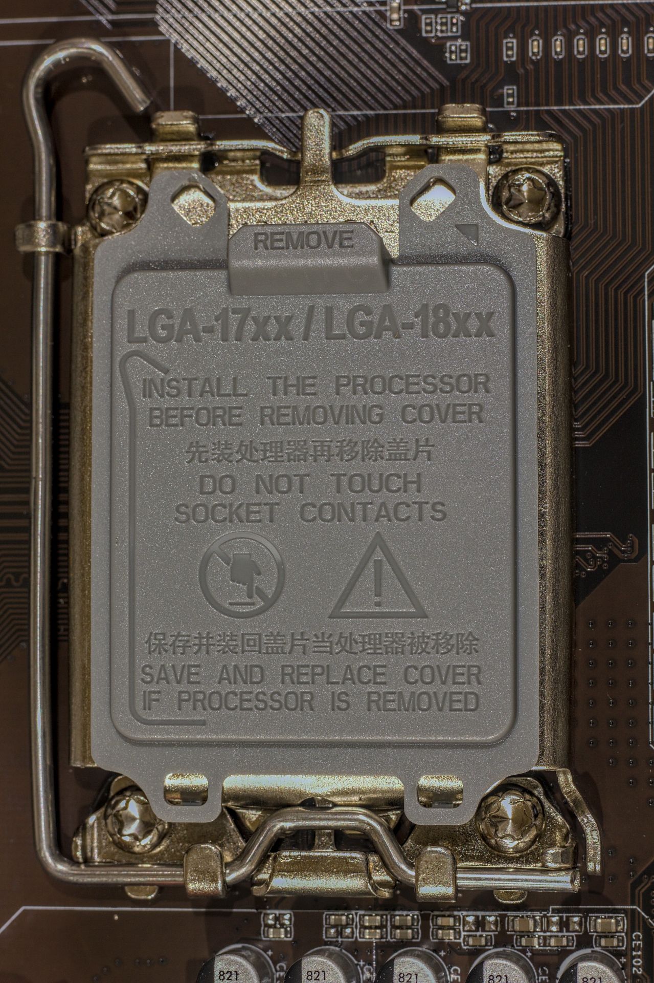mb-socket-cover.jpg