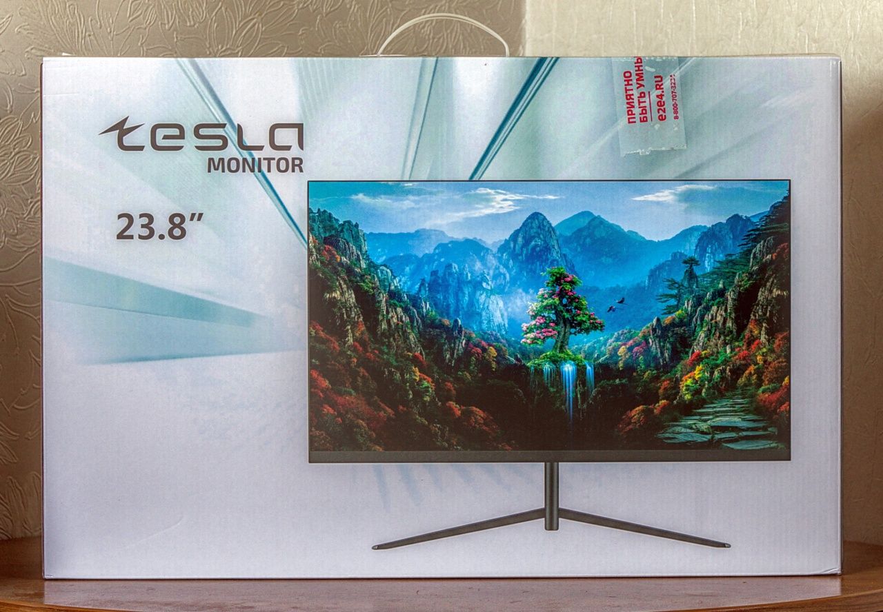 mon01-box.jpg