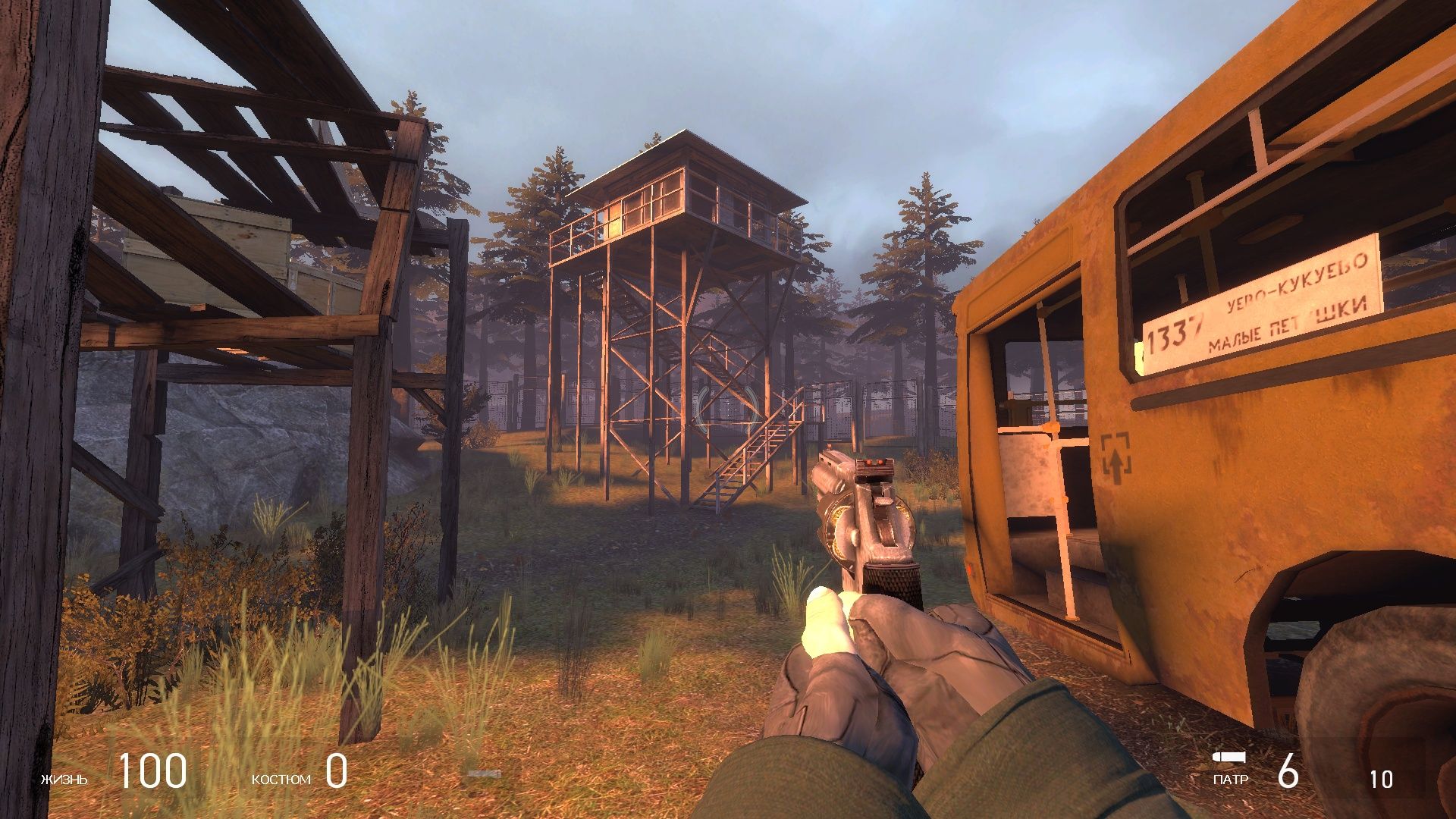 mon01-halflife.jpg