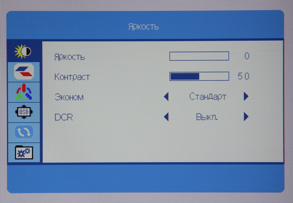 mon01-menu-01.png