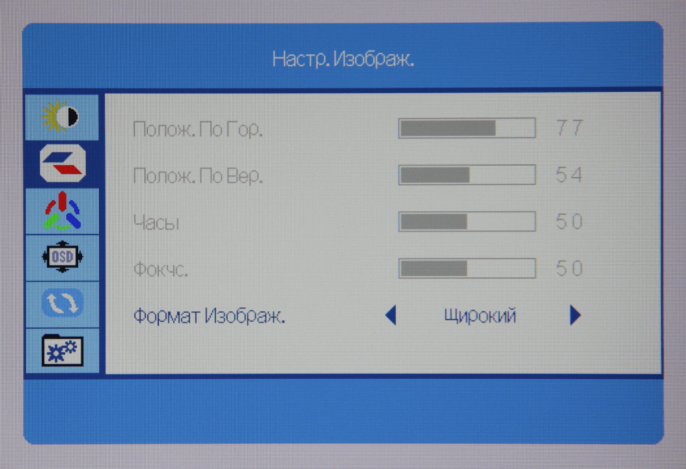 mon01-menu-02.png
