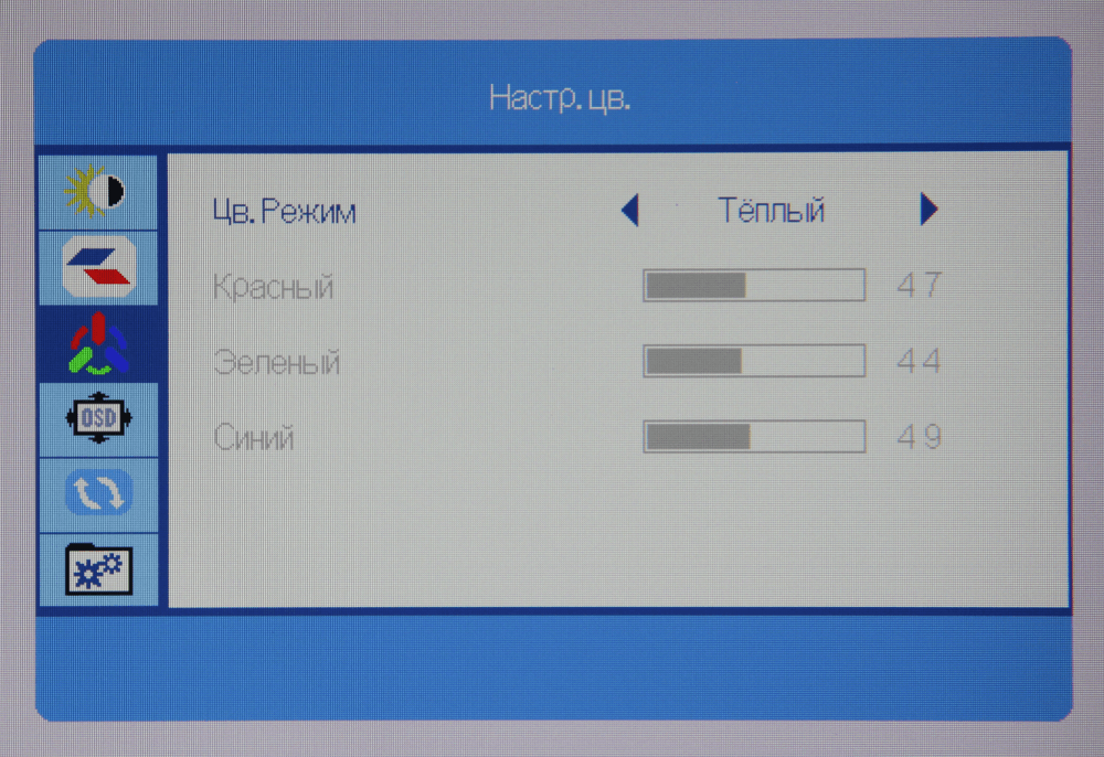 mon01-menu-03.png