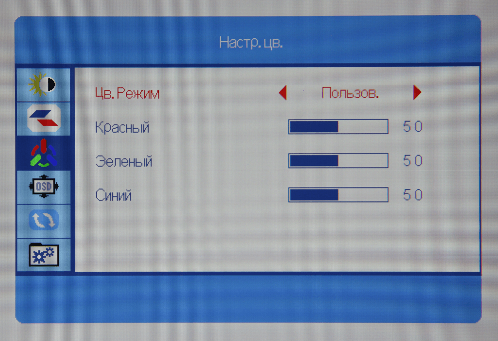 mon01-menu-03-user.png