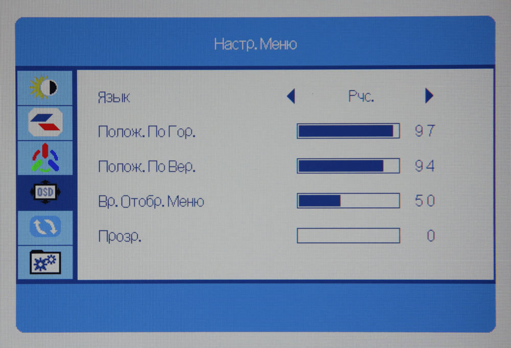 mon01-menu-04.png