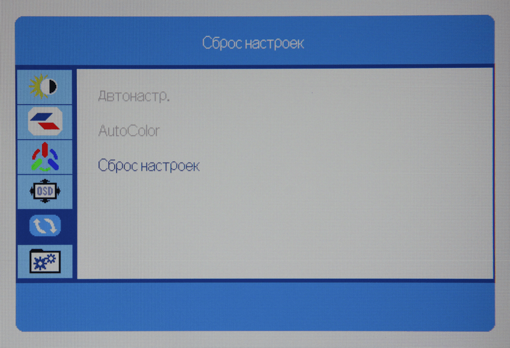 mon01-menu-05.png