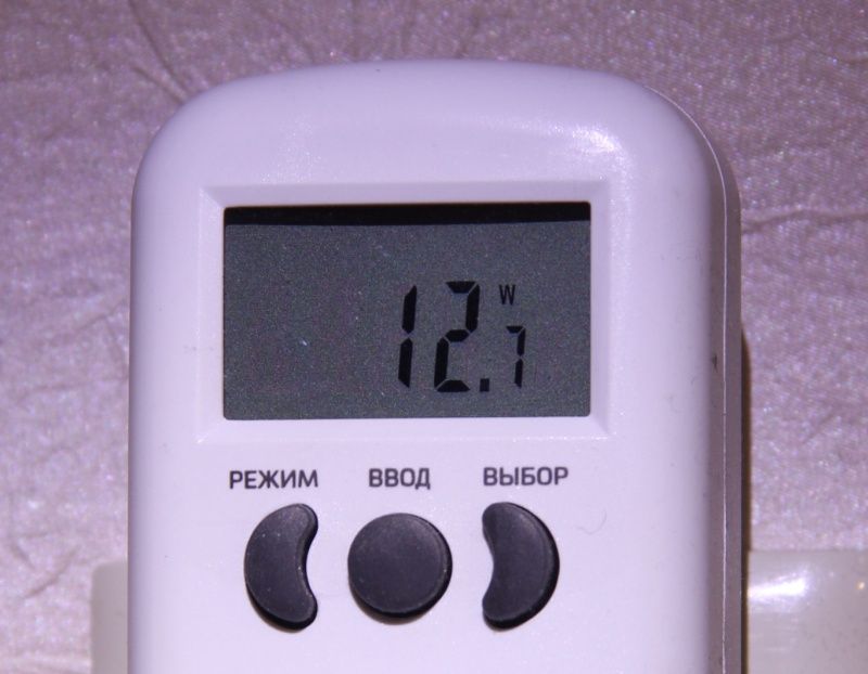 mon01-power-12w.jpg