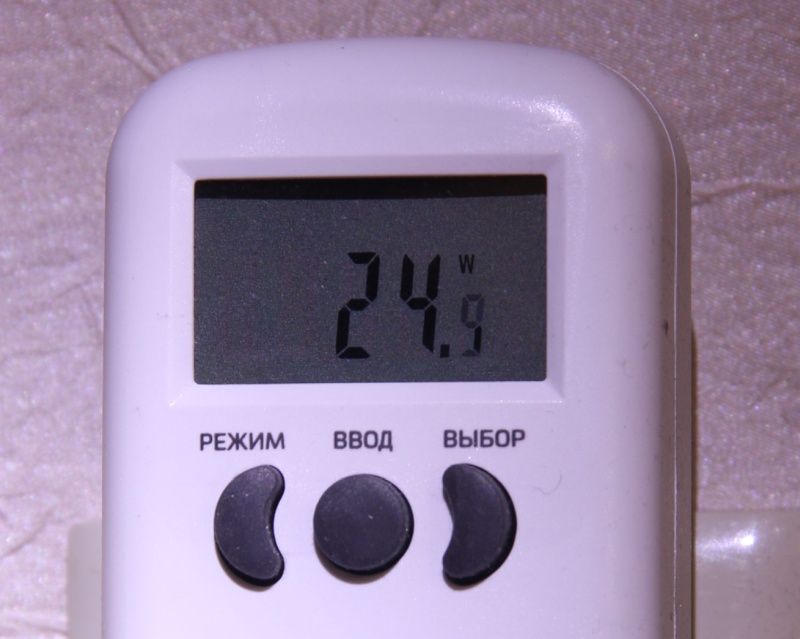 mon01-power-25w.jpg