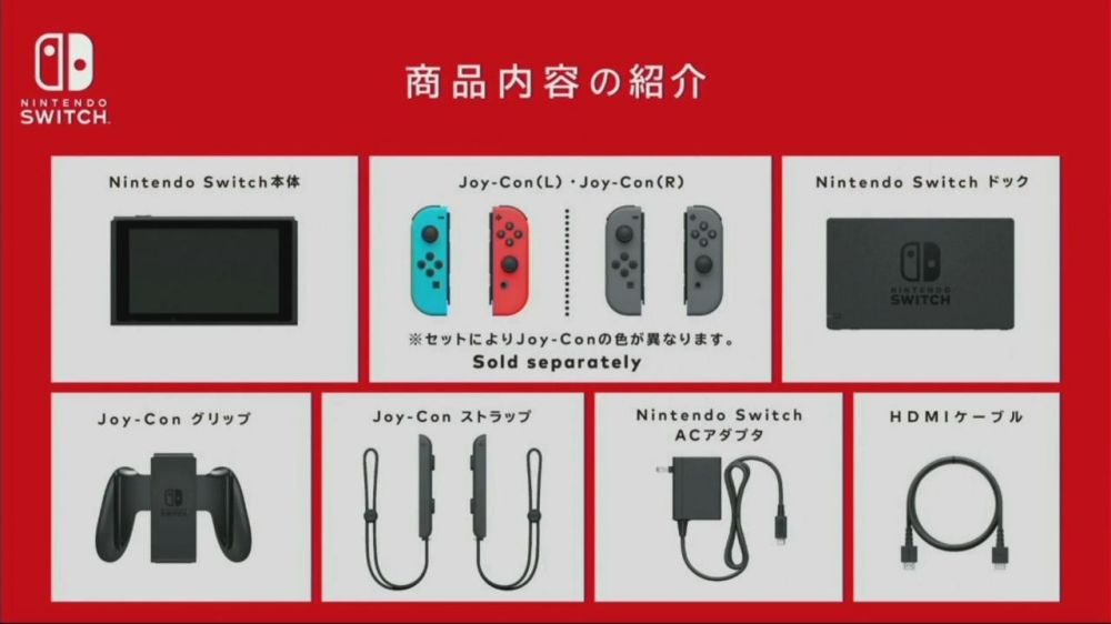 nintendo-switch-vybor-13.jpg