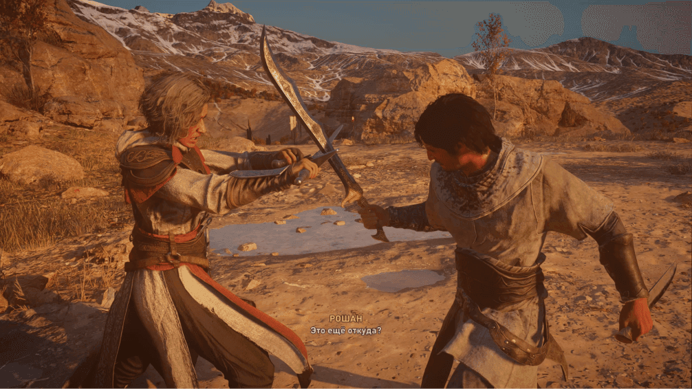 obzor Assassin’s Creed Mirage (7).png