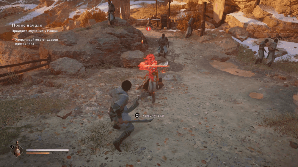 obzor Assassin’s Creed Mirage (8).png