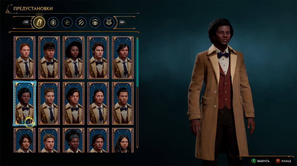 obzor Hogwarts Legacy news 21-02-2023_ (1).png