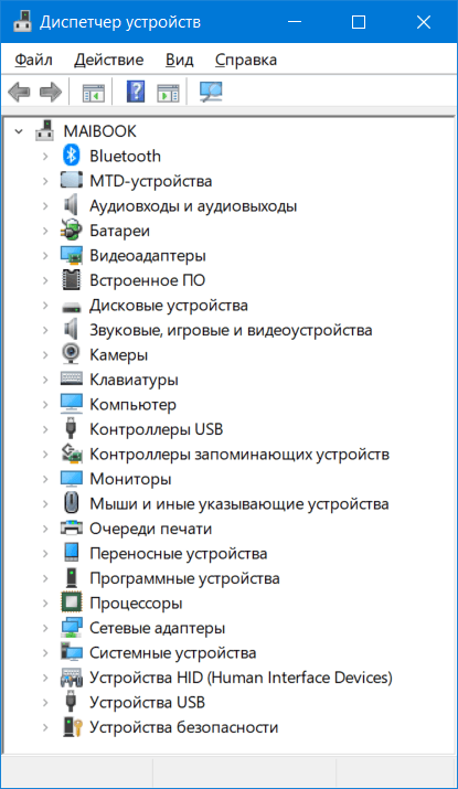 obzor Maibenben M555 (11).png