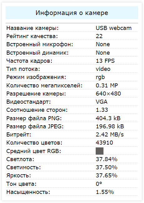 obzor — Maibenben M555 (12).png