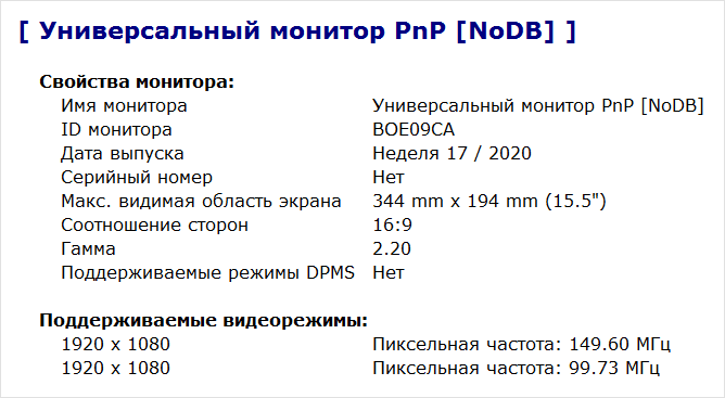 obzor Maibenben M555 (20).png