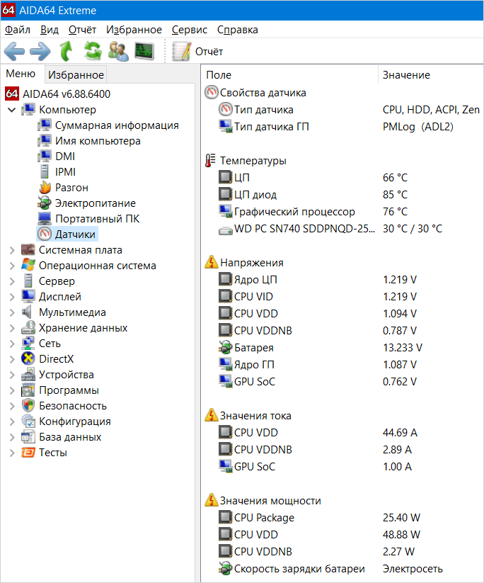obzor Maibenben M555 (22).png