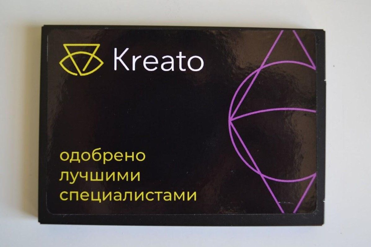 obzor SSD Kreato 500 Gb news 19-02-2023 (1).jpg
