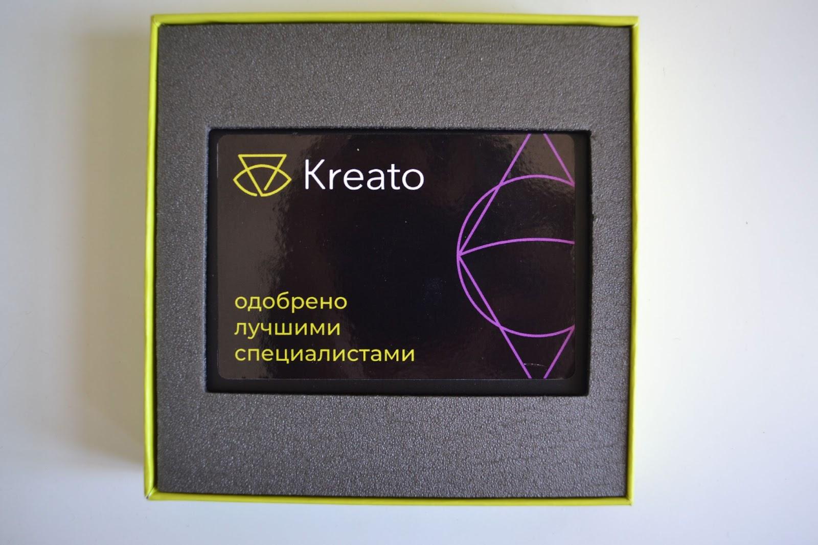obzor SSD Kreato 500 Gb news 19-02-2023 (2).jpg