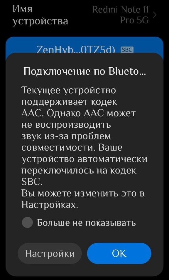 obzor garnitur Creative (12).jpg