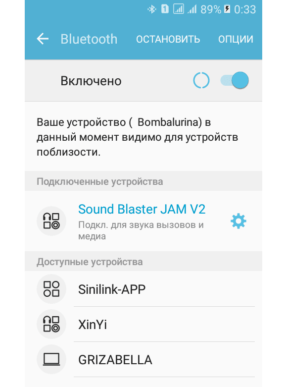 obzor garnitur Creative (1).png